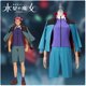 thumbnail image 2 of Disfraz de Cosplay de la bruja de Mercury Guel Jeturk, traje de uniforme unisex, conjunto de 3 piezas, regalo de Halloween, Navidad y Año Nuevo, 2 of 4