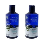 Avalon Organics Biotin B-Complex Thickening Shampoo 14 oz (Pack of 2)