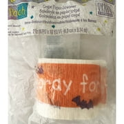 Winnie the Pooh 'Pooh's Pumpkin Patch' Crepe Paper Streamer (1ct)