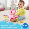 thumbnail image 3 of Fisher-Price Laugh & Learn My Smart Purse, 3 of 7