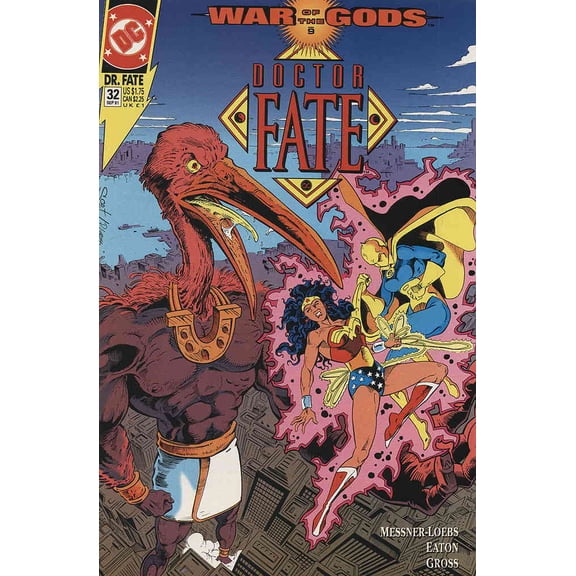 Doctor Fate (2nd Series) #32 VF ; DC Comic Book