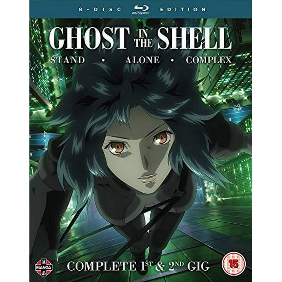 Ghost in the Shell: Stand Alone Complex (Blu-ray)
