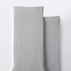 thumbnail image 4 of Calcetines de invierno para hombre y mujer, cómodos, transpirables, de punto, con cordón, de tubo medio, de algodón., 4 of 6