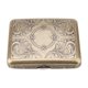 thumbnail image 4 of Caja De Caja De Bronce, Caja De Caja De Metal De Bronce Retro Soporte De Bolsillo De Doble Cara Para 20 Cigarrillos # 4 ANGGREK Otros, 4 of 8