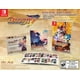 thumbnail image 2 of Disgaea 7: Vows of the Virtueless Deluxe Edition - Nintendo Switch, 2 of 4