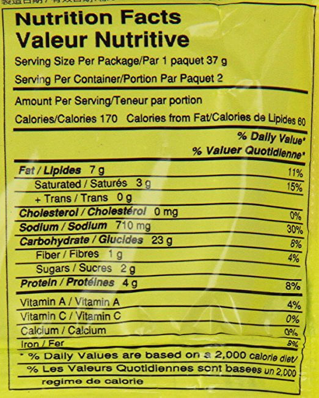 INDO N ONION CH - FRENCH