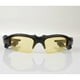 thumbnail image 5 of Gafas de sol deportivas con Bluetooth y auriculares antirayos con micrófono para hombre Amarillo, 5 of 8