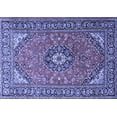 thumbnail image 1 of Ahgly Company Indoor Rectangle Medallion Blue Traditional Area Rugs, 2' x 4', 1 of 4
