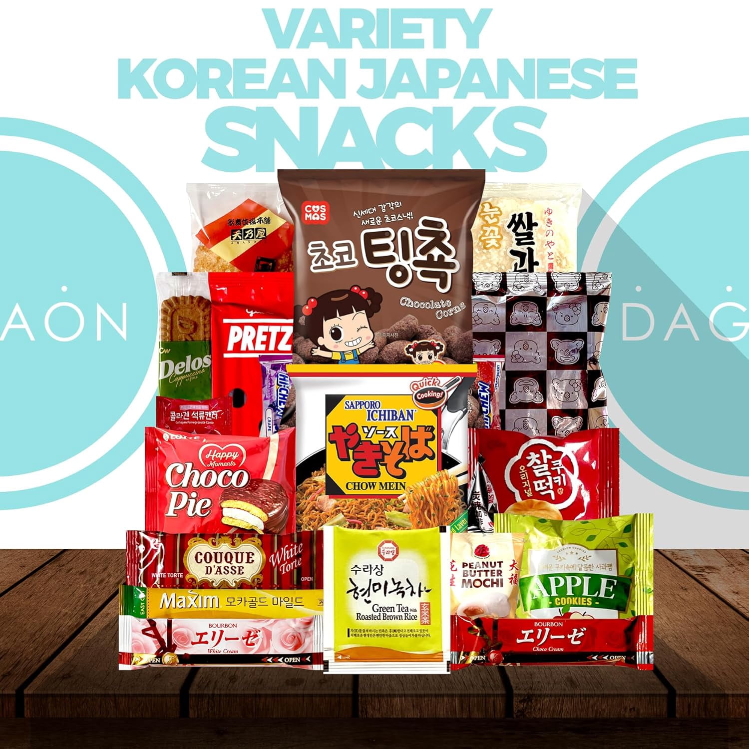 Korean Japanese Snack Box 20 Count - Collection of Snacks Including Ramen, Biscuits, Cookies, Pies, Crackers, Chips, Candies and Much More from Japan and Korea. Dagashi Assortments Set.