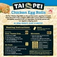 thumbnail image 2 of Tai Pei Chicken Egg Rolls, Frozen Asian Appetizers, 24.5 oz, 2 of 7