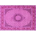 thumbnail image 1 of Ahgly Company Indoor Rectangle Medallion Pink Traditional Area Rugs, 4' x 6', 1 of 4