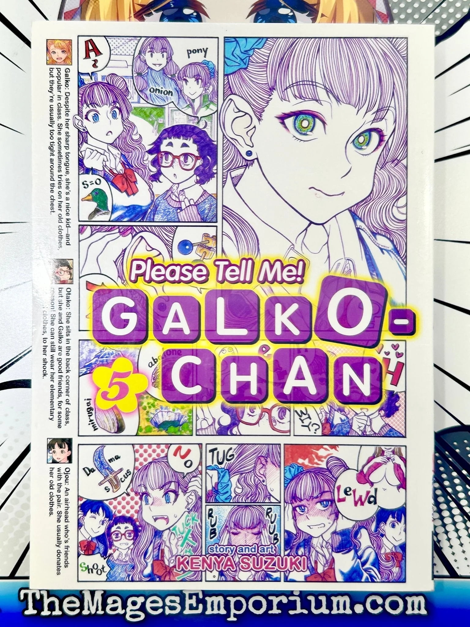 Please Tell Me! Galko-Chan 5