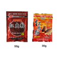 thumbnail image 2 of Fishmeal Fish Buster Carp Krill Meal Fishing Bloodworm Worm Powder Powder, 2 of 2