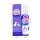 thumbnail image 3 of Spray Oral para Mascotas (Perros y Gatos), Refrescante del Aliento y Limpieza Dental, Aplicación Sin Cepillado, 30 ml, Tamaño de Viaje, 3 of 9