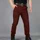 thumbnail image 1 of Ceisia Men's Solid Color Nylon Quick-Dry Cargo Pants, Multi-Pocket Waterproof Outdoor Trousers for Men Wine S Gifts, 1 of 4