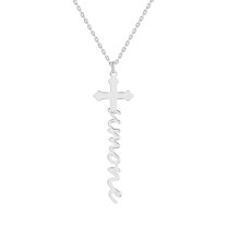 Personalized Planet Women's Personalized Lowercase Script Name Cross Necklace