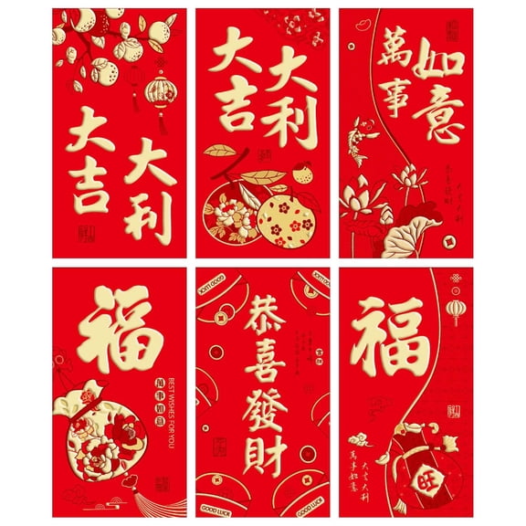 36Pcs Chinese New Year Red Envelopes 2026, Festive Lai See Packets for Spring Festival, Six Unique Designs for Gifts, Celebrations, And Holiday Traditions Ciozy