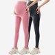 thumbnail image 2 of Amzcrzy 2PC Leggings premamá color liso por encima de la barriga clásicos largo completo cómodos suaves yoga ejercicio informal S-XL Rosa, 2 of 6