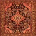 thumbnail image 1 of Ahgly Company Indoor Square Persian Orange Traditional Area Rugs, 7' Square, 1 of 1