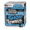 Blue Shop Towels, 200 Ct. Box, Sellars, 5520201