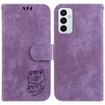 thumbnail image 2 of Compatible with Samsung Galaxy M23 5G Embossed Cute Tiger Flip Folio Wallet Case Card Pocket Holder Cover, 2 of 5