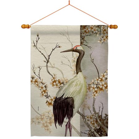 Breeze Decor HS120264-P3-03 Red Crowned Crane Animals Bird 28 x 40 in. Double-Sided Decorative Vertical House Flag Set for Decoration Banner Garden Yard Gift