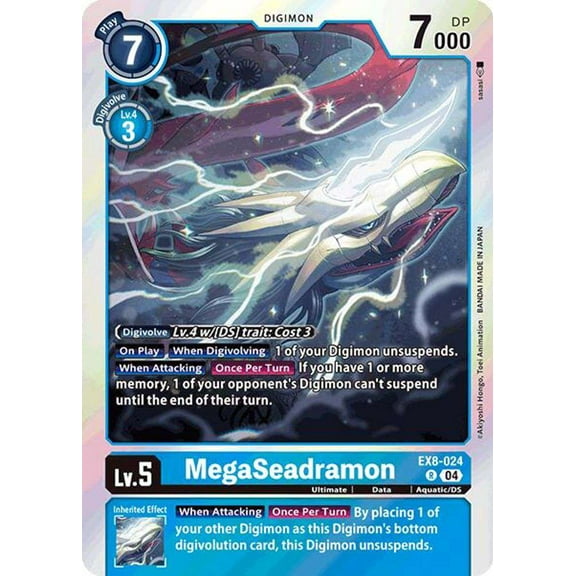 Digimon Chain of Liberation Rare MegaSeadramon EX8-024
