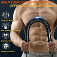 thumbnail image 4 of LUVCMFT Power Twister Bar, 88lb Upper Body Strength Training Bar, Heavy Duty Arm Builder for Chest Shoulder Forearm Bicep, 4 of 8