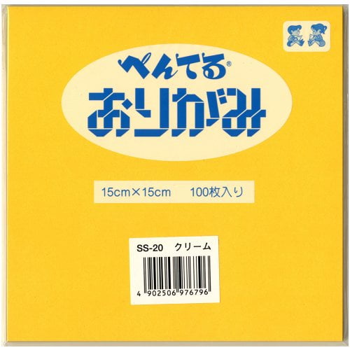 Pentel Mechanical Pencil Refill Stein 0.5 Soft HB C275HB1 10 Pieces