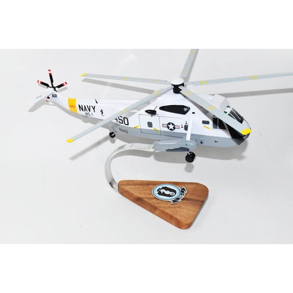 Sikorsky® SH-3 SEA KING™, HS-1 Seahorses (1980s), 16"Mahogany Scale Model