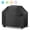 Black - 420D, variant on Homeya Universal BBQ Grill Cover, Waterproof 2-3 Burner Barbecue Gas Grill Cover