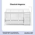 thumbnail image 4 of Storkcraft Portofino 5-in-1 Convertible Baby Crib and Changer, White, 4 of 16