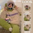 thumbnail image 2 of Pijama de astronauta para niña, conjunto de tres capas de algodón, aislamiento grueso, 2 piezas, ropa de casa, Top y pantalón, Invierno, 2 of 5