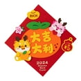 thumbnail image 4 of Tachiuwa Chinese New Year Door Sticker Door Mural Photo Props Creative Dragon Door Sign Window Decal for Celebration Home Housewarming C, 4 of 9