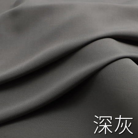 Xiao Hua Dark Gray Cotton Sewing Clothing Fabric -1 piece 39.37 × 62.99 inches DIY home decoration materials such as tablecloths dresses shirts napkins etc Xiao Hua Dark Gray Cotton Sewing Clothing Fabric -1 piece 39.37 × 62.99 inches DIY home decoration materials such as tablecloths dresses shirts napkins etc