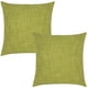 thumbnail image 1 of Fundas de almohada de lino de arpillera de 18 x 18 pulgadas, fundas de almohada decorativas de otoño, fundas de almohada de granja modernas y suaves, 1 of 5