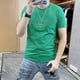 thumbnail image 5 of Ropa Camisetas gráficas para hombre Camisetas estampadas con dibujos para hombre Camisetas con alfabeto Ropa de calle Hip Hop Bashy Y2k Nuevo sin logotipo Elegante Xl, 5 of 5