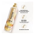thumbnail image 3 of Shampoo y crema para peinar Pantene Keratina termoprotectora 300 ml, 3 of 4