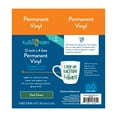 thumbnail image 4 of (3 pack) Hello Hobby 12" x 4' Dark Green Permanent Craft Vinyl Roll, 4 of 10