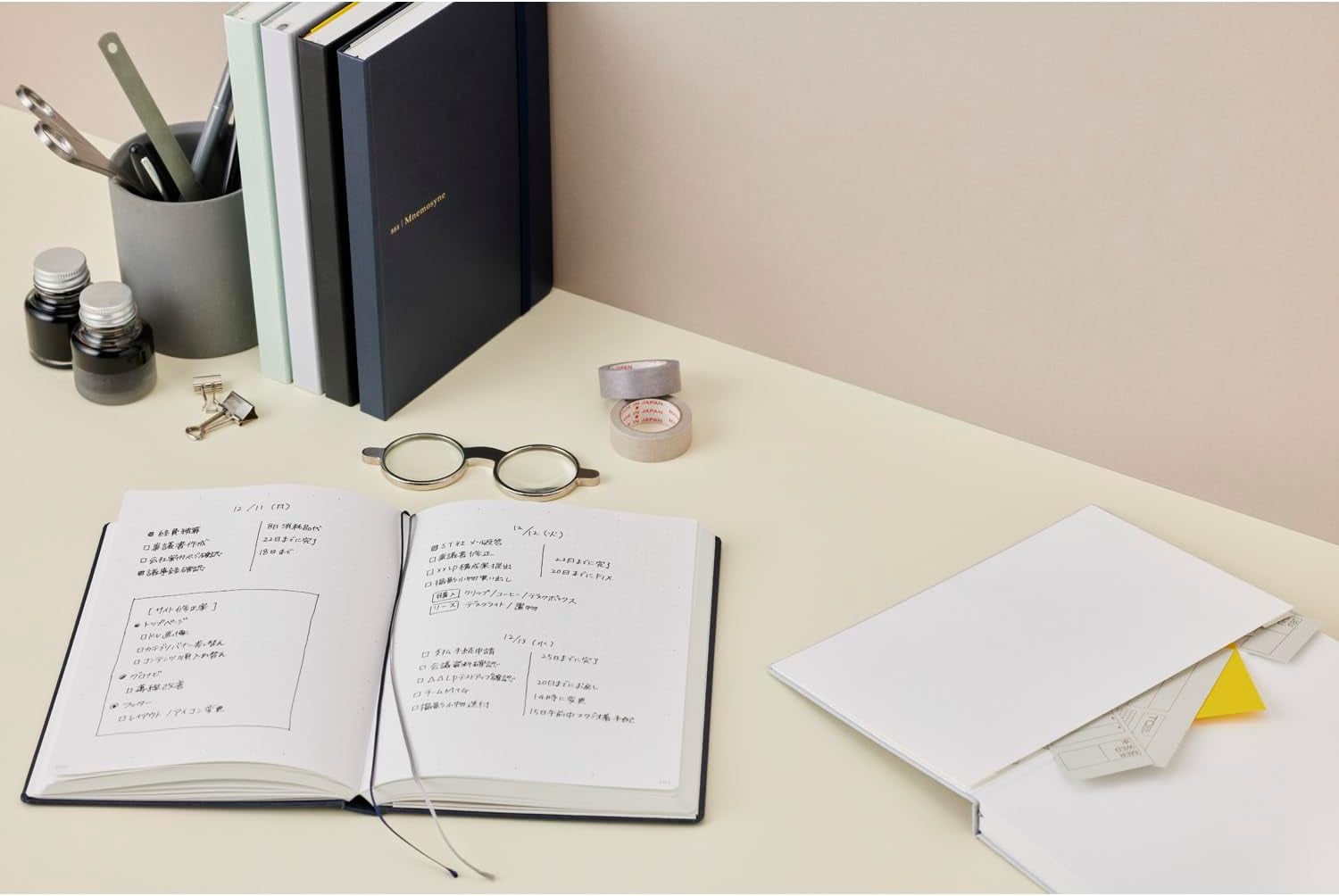 A5 Notebook Mnemosyne Journal Black