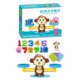 thumbnail image 1 of Balance Counting Toys, Preschool Educational Math Learning Games, Boys Christmas and Toys Girls, Educational, 1 of 8