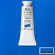 thumbnail image 2 of Pintura Gouache Color Designer Winsor & Newton 14 Ml Colores multicolor SIN TAMAÑO, 2 of 2