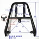 thumbnail image 4 of Portaequipajes trasero para motocicleta eléctrica, estante trasero engrosado, portaequipajes trasero modificado para motocicleta, soporte para maletero, 4 of 5