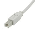 thumbnail image 1 of 5m USB 2.0 A/B Cable - White, 1 of 2