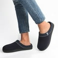 thumbnail image 6 of FamilyFairy Men's Memory Foam House Slippers Warm Slip-On Bedroom Shoes, 6 of 6