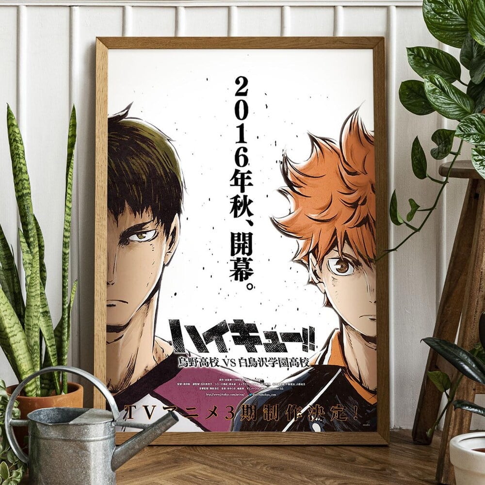 Haikyuu Poster Haikyuu Anime Wall Poster Print Shoyo Hinata Wall Art Poster Team Karasuno Wall Decor Poster Anime Lovers Fantasy Gifts