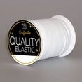thumbnail image 2 of 110 Yards Length 1/4 Inch Width Braided Elastic Band White Elastic Cord Heavy Stretch High Elasticity Knit Elastic Band for Sewing Crafts DIY, Mask, Bedspread, Cuff(White), 2 of 5