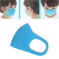 thumbnail image 3 of 1 Pce/3 Pcs Masque de Protection 3D Anti-Buée Éponge Anti-Poussière Lavable PM2.5 pour Enfants Rose_3 Pcs, 3 of 5