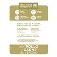 thumbnail image 3 of Alimento para Gato Purina One Adultos Pollo y Carne 500 g, 3 of 4