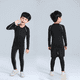 thumbnail image 2 of Ropa ajustada para niños Ropa de entrenamiento Ropa de fitness para niños Ropa deportiva de manga larga para baloncesto Ropa de secado rápido Traje de fútbol Primavera, 2 of 3